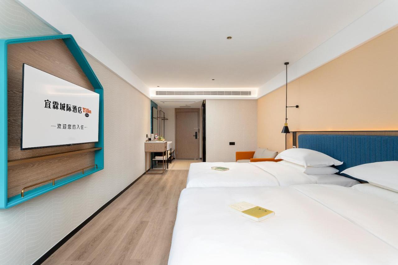 Hotel Yilin - Xiaogang Metro Store Guangzhou