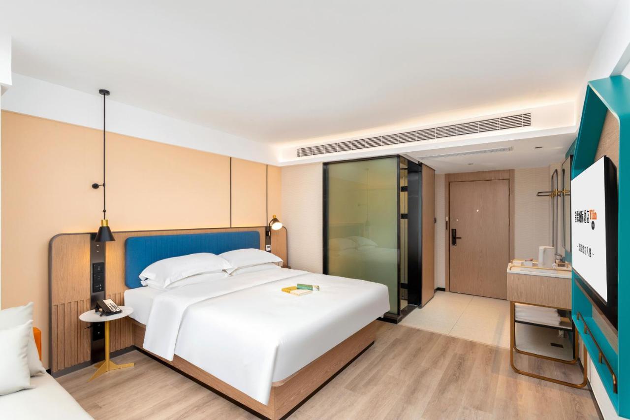 Hotel Yilin - Xiaogang Metro Store