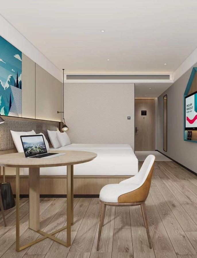 Hotel Yilin - Xiaogang Metro Store 4*