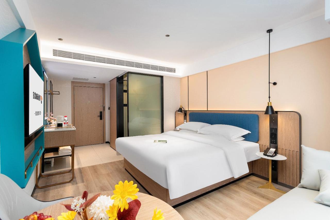 Yilin - Xiaogang Metro Store 4* Guangzhou