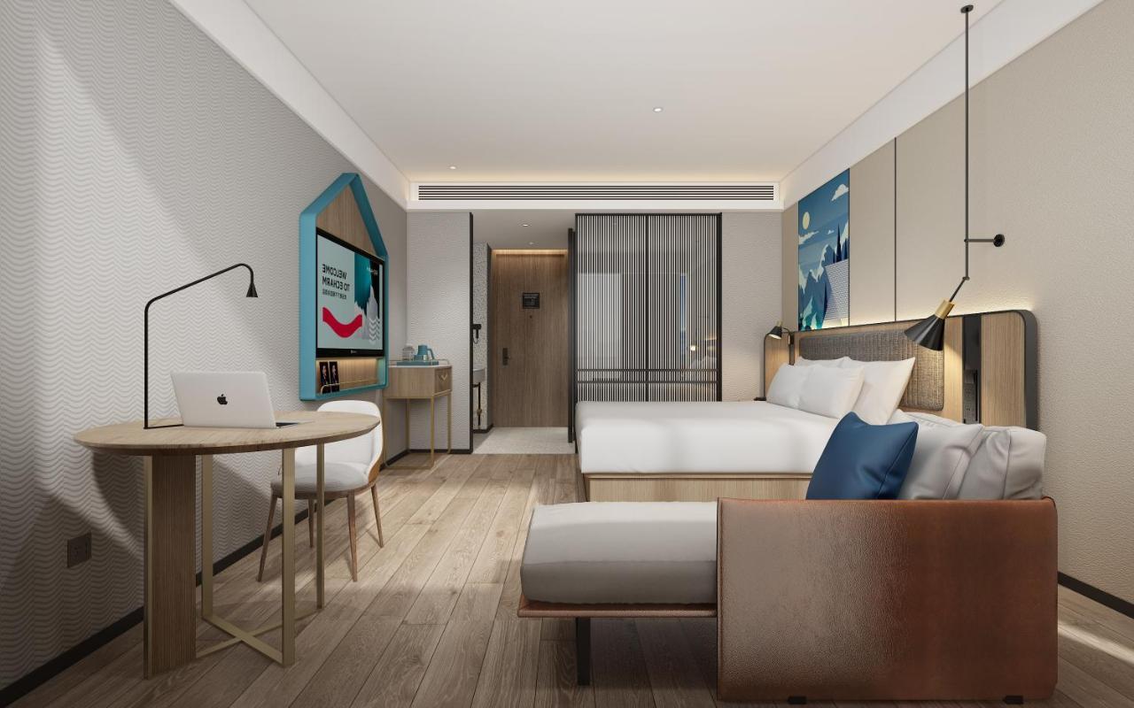 Hotel Yilin - Xiaogang Metro Store Guangzhou
