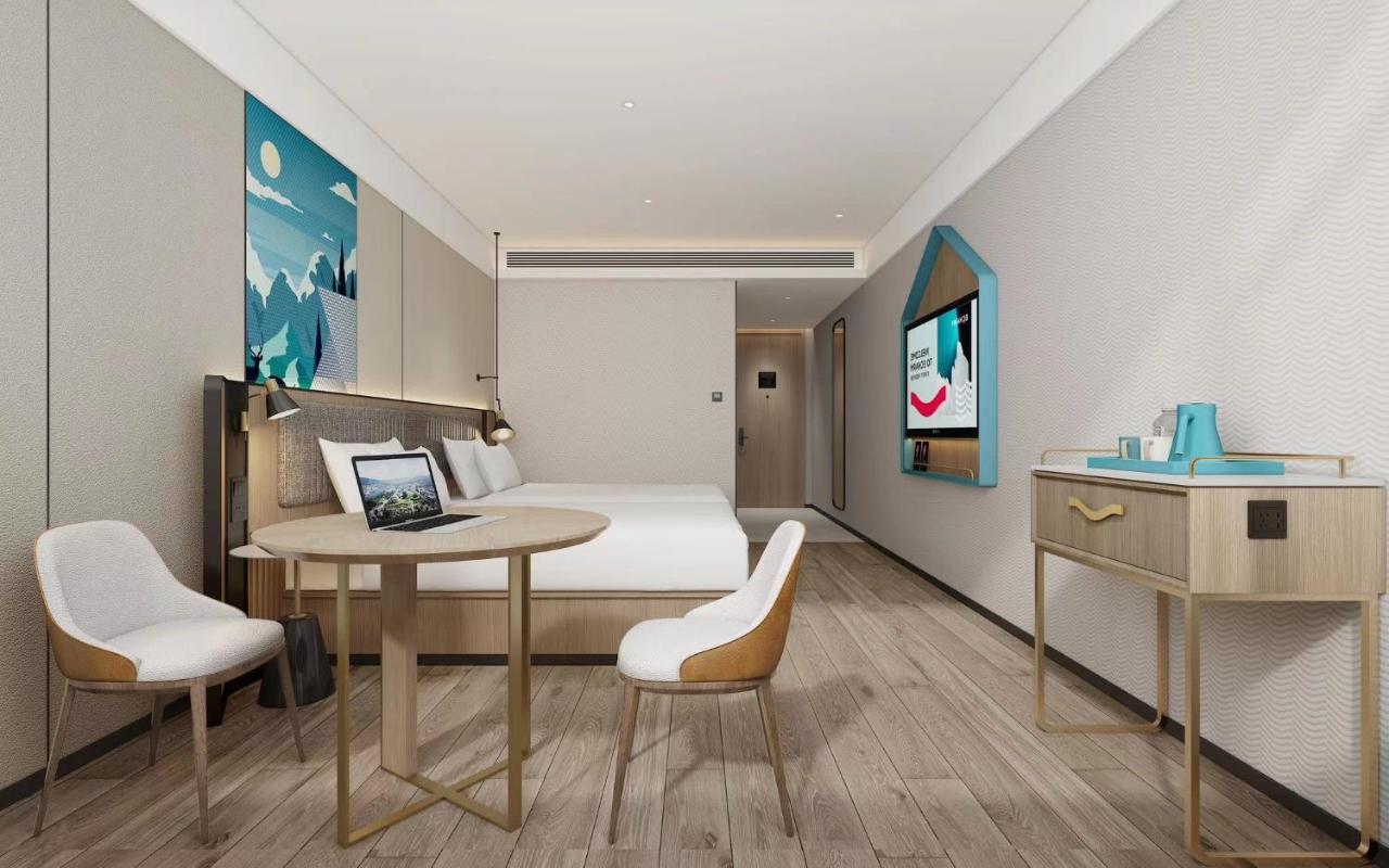 Hotel Yilin - Xiaogang Metro Store Guangzhou