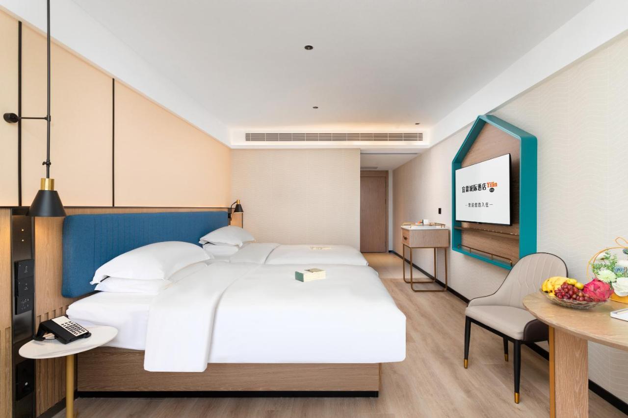 Yilin - Xiaogang Metro Store Hotel Guangzhou