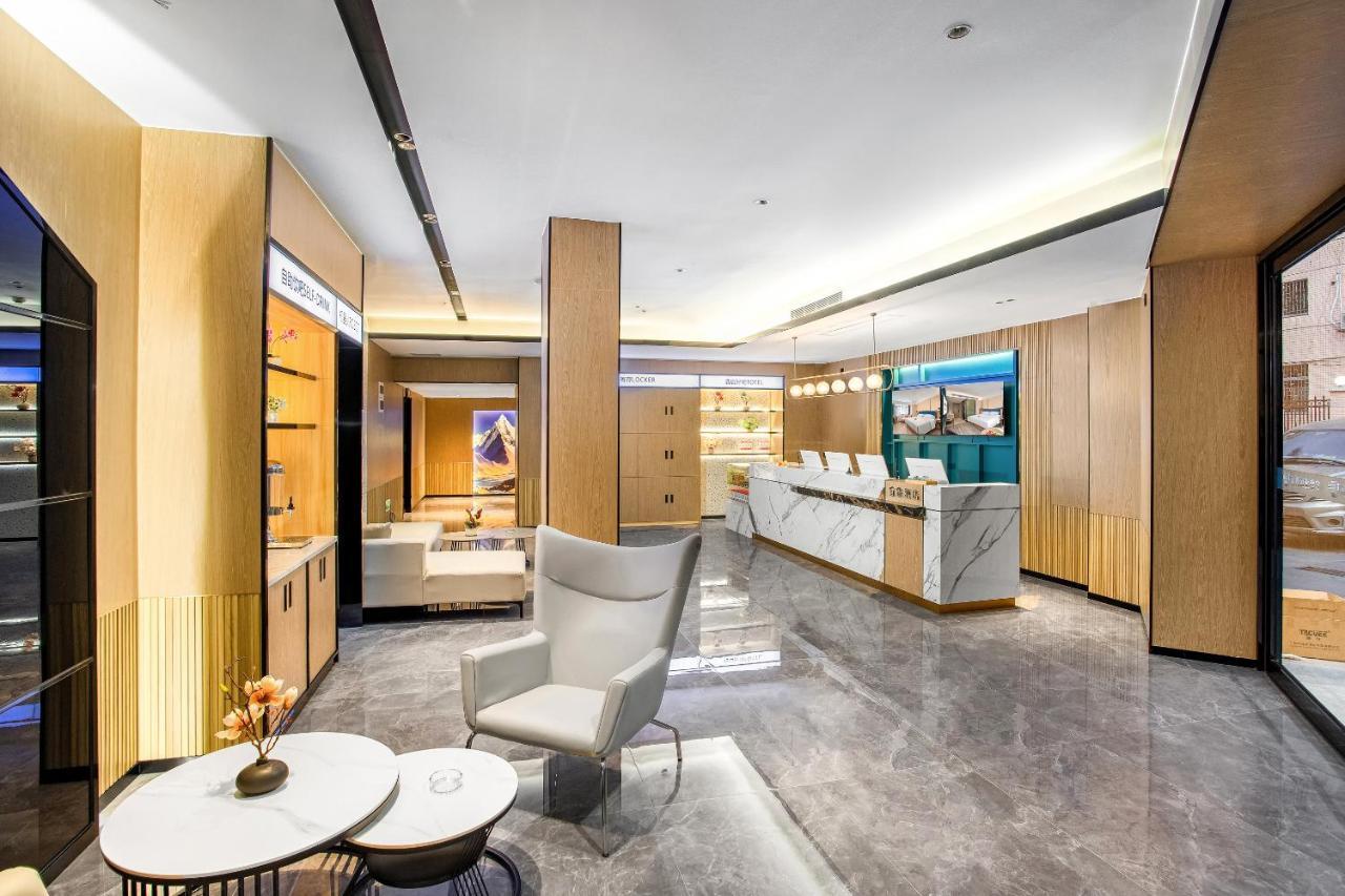 Yilin - Xiaogang Metro Store Hotel 4*