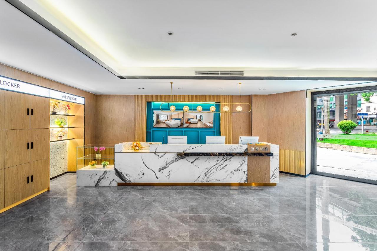 Yilin - Xiaogang Metro Store Hotel
