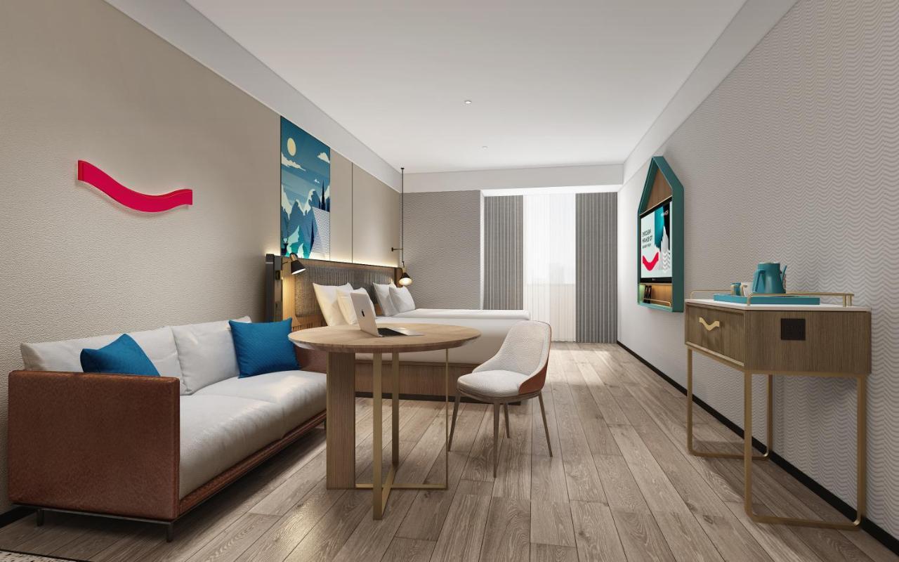 Yilin - Xiaogang Metro Store Hotel 4*