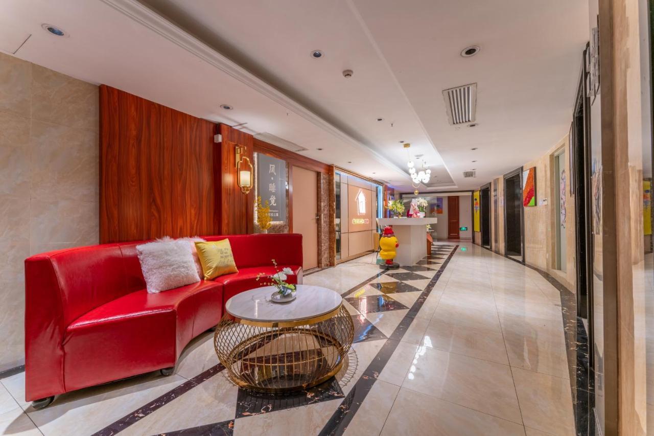 Aparthotel Windsleep International Hotel-free Delivery To The Venue Of The Fair&cantonese Breakfast