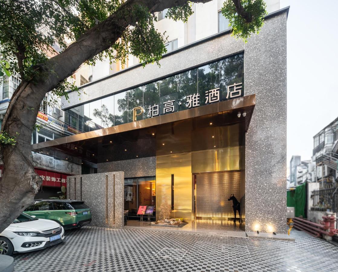 Paco Tower Pazhou-free Shuttle Bus For Fair Guangzhou