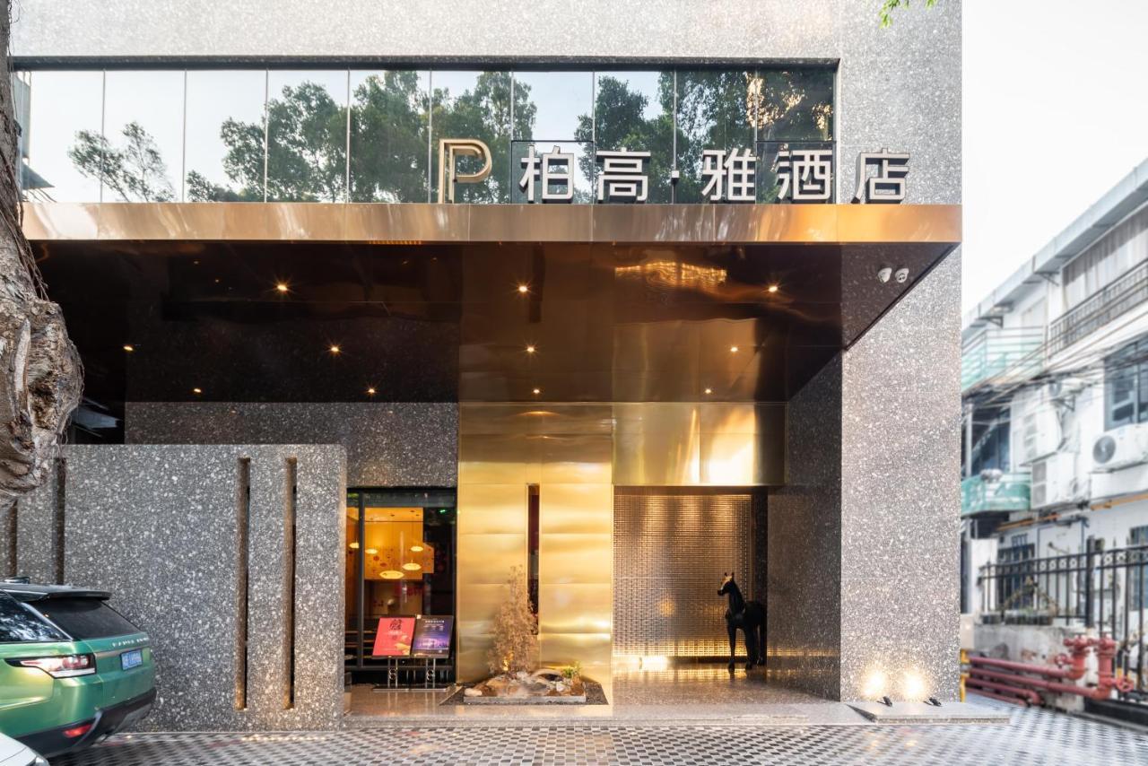 Hotel Paco Tower Pazhou-free Shuttle Bus For Fair