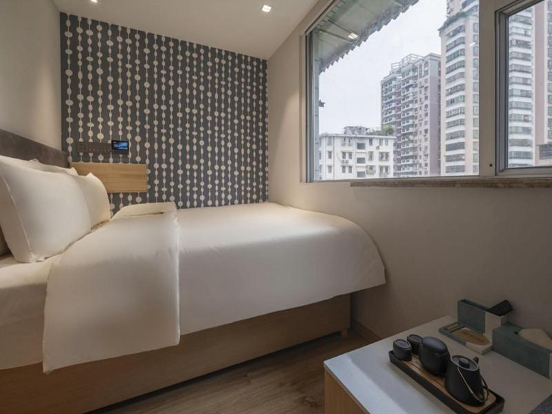 Citynote Beijing Road Provincial People's Hospital Hotel 4*
