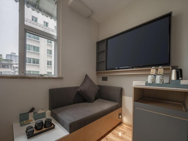 Hotel Citynote Beijing Road Provincial People's Hospital 4*
