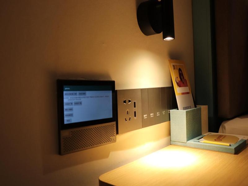 Citynote Beijing Road Provincial People's Hospital Guangzhou