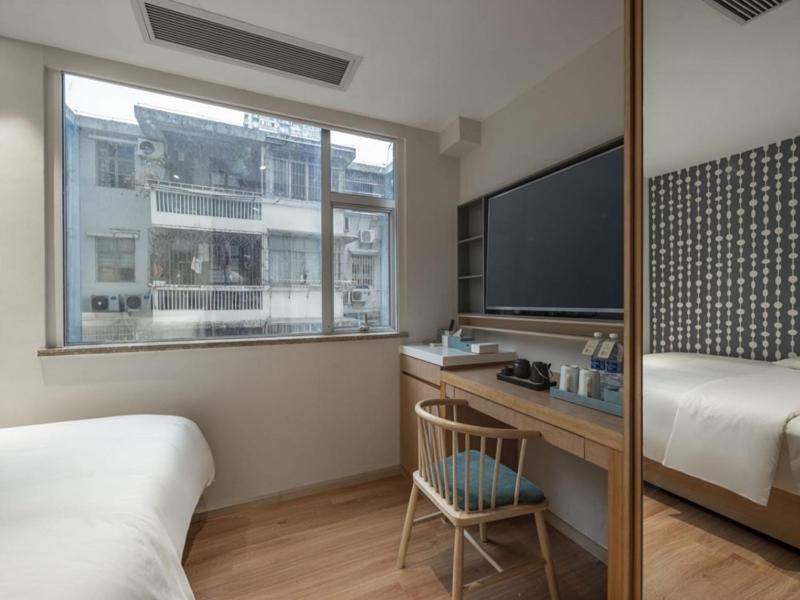 Citynote Beijing Road Provincial People's Hospital