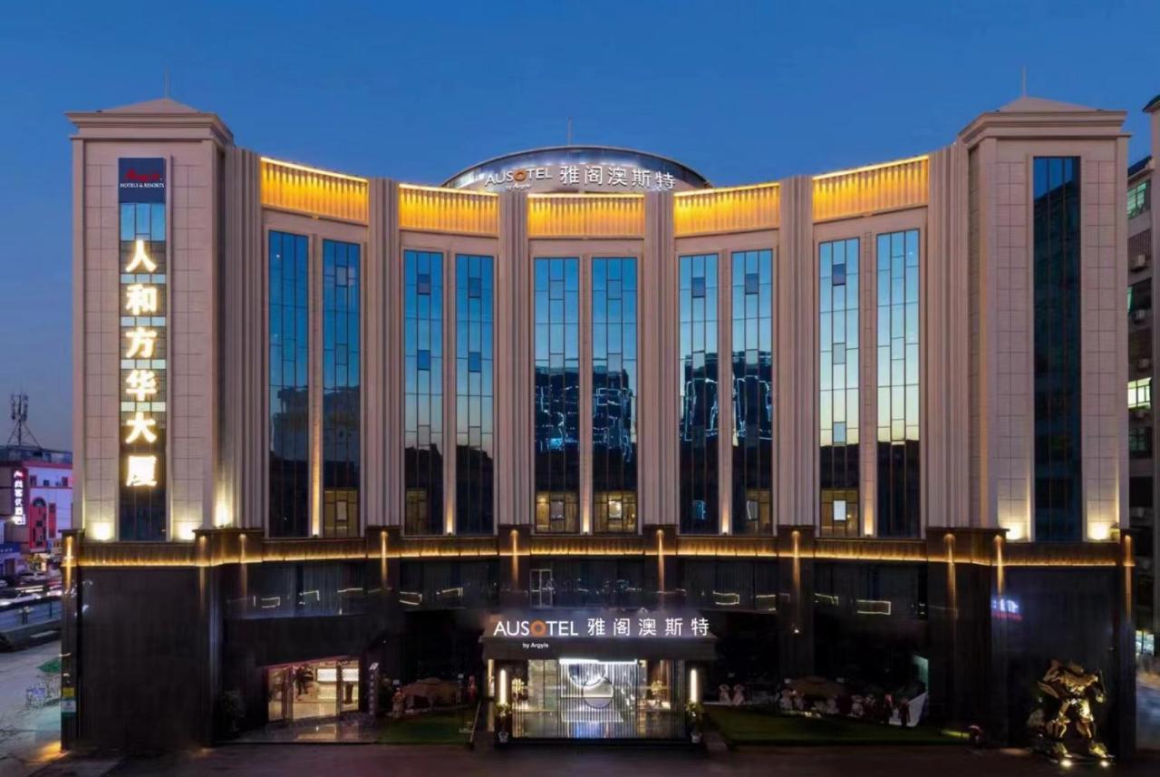 Ausotel By Argyle Baiyun International Airport Renhe Metro Exit B 4* Guangzhou