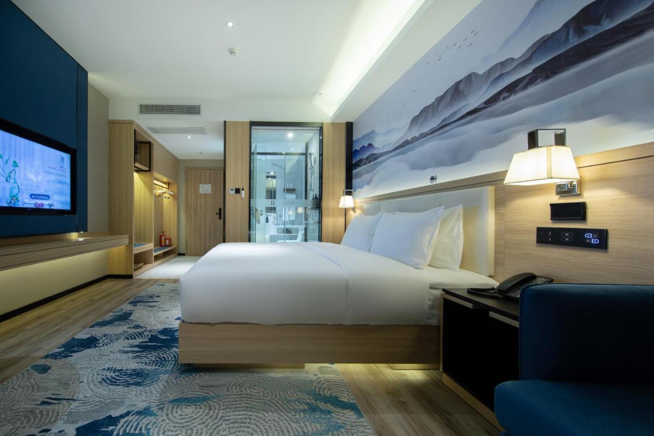 Ausotel By Argyle Baiyun International Airport Renhe Metro Exit B 4*