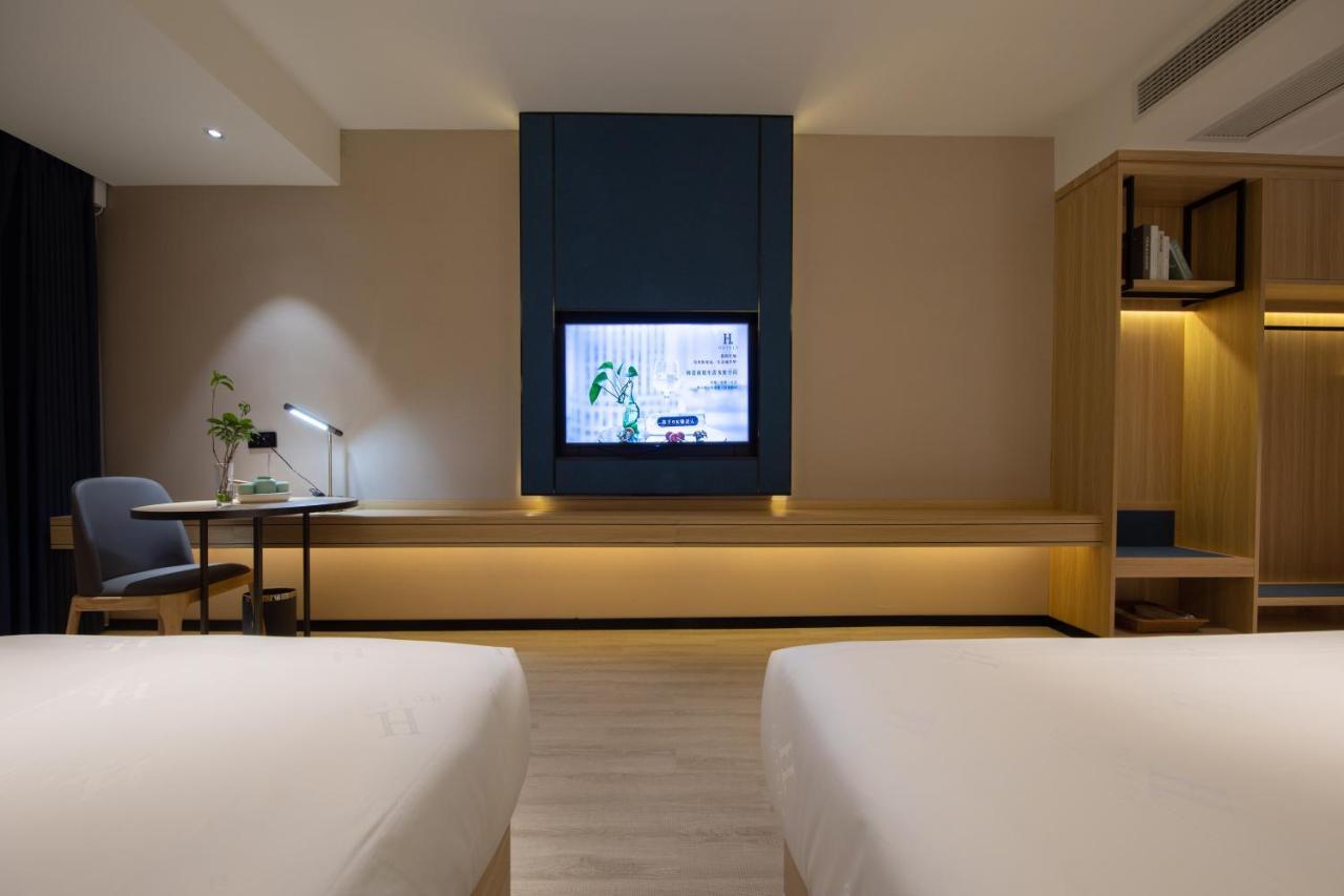 Ausotel By Argyle Baiyun International Airport Renhe Metro Exit B Guangzhou