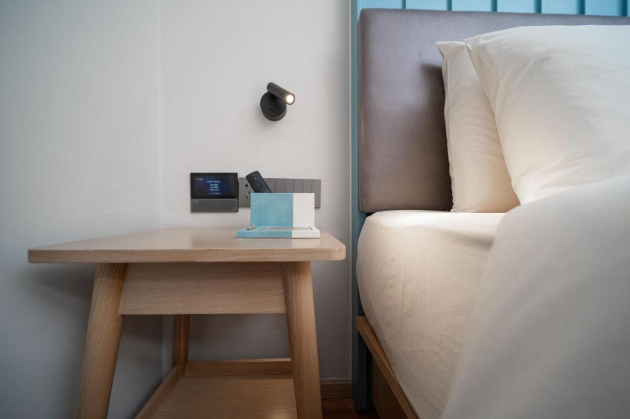 Citynote Beijing Road Provincial People's Hospital 4*