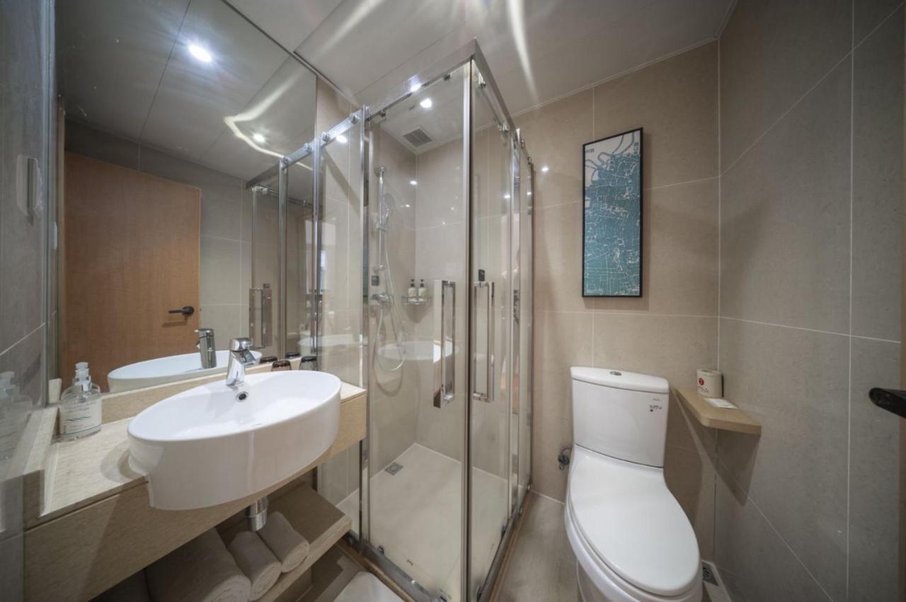 Citynote Beijing Road Provincial People's Hospital Hotel