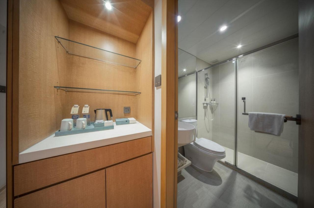 Hotel Citynote Beijing Road Provincial People's Hospital 4*