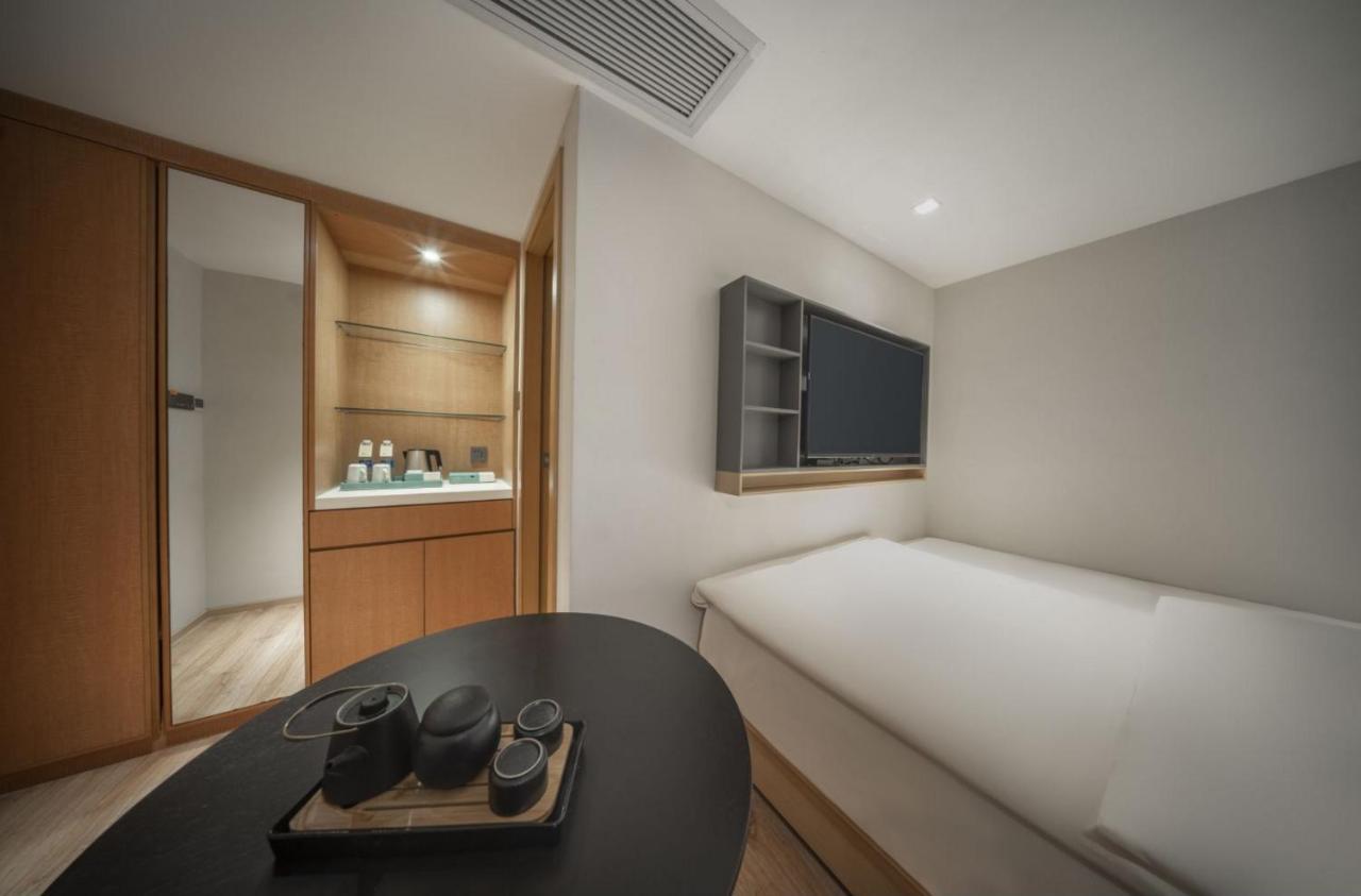 Hotel Citynote Beijing Road Provincial People's Hospital 4*