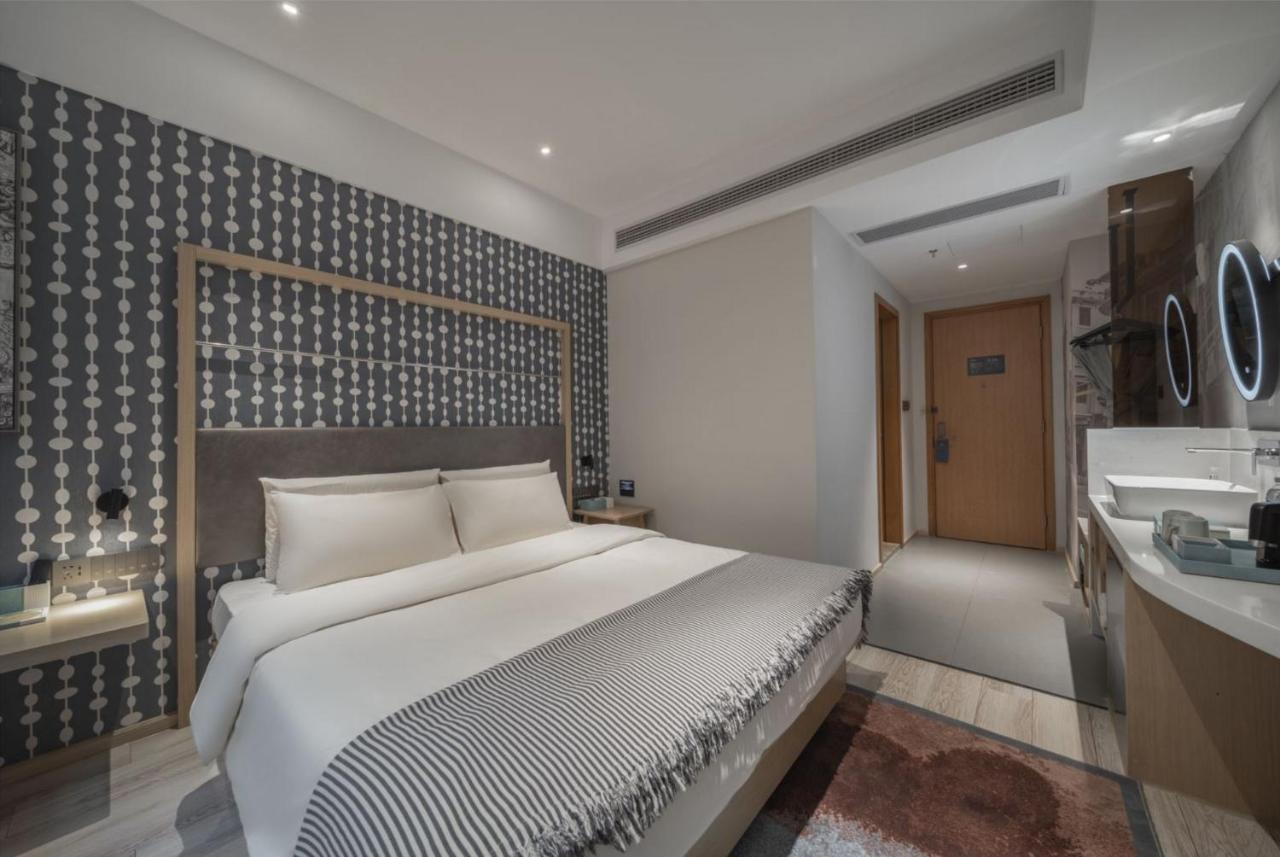 Hotel Citynote Beijing Road Provincial People's Hospital