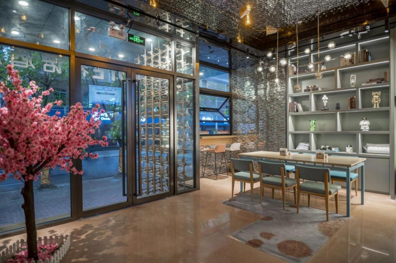 Citynote Beijing Road Provincial People's Hospital Hotel