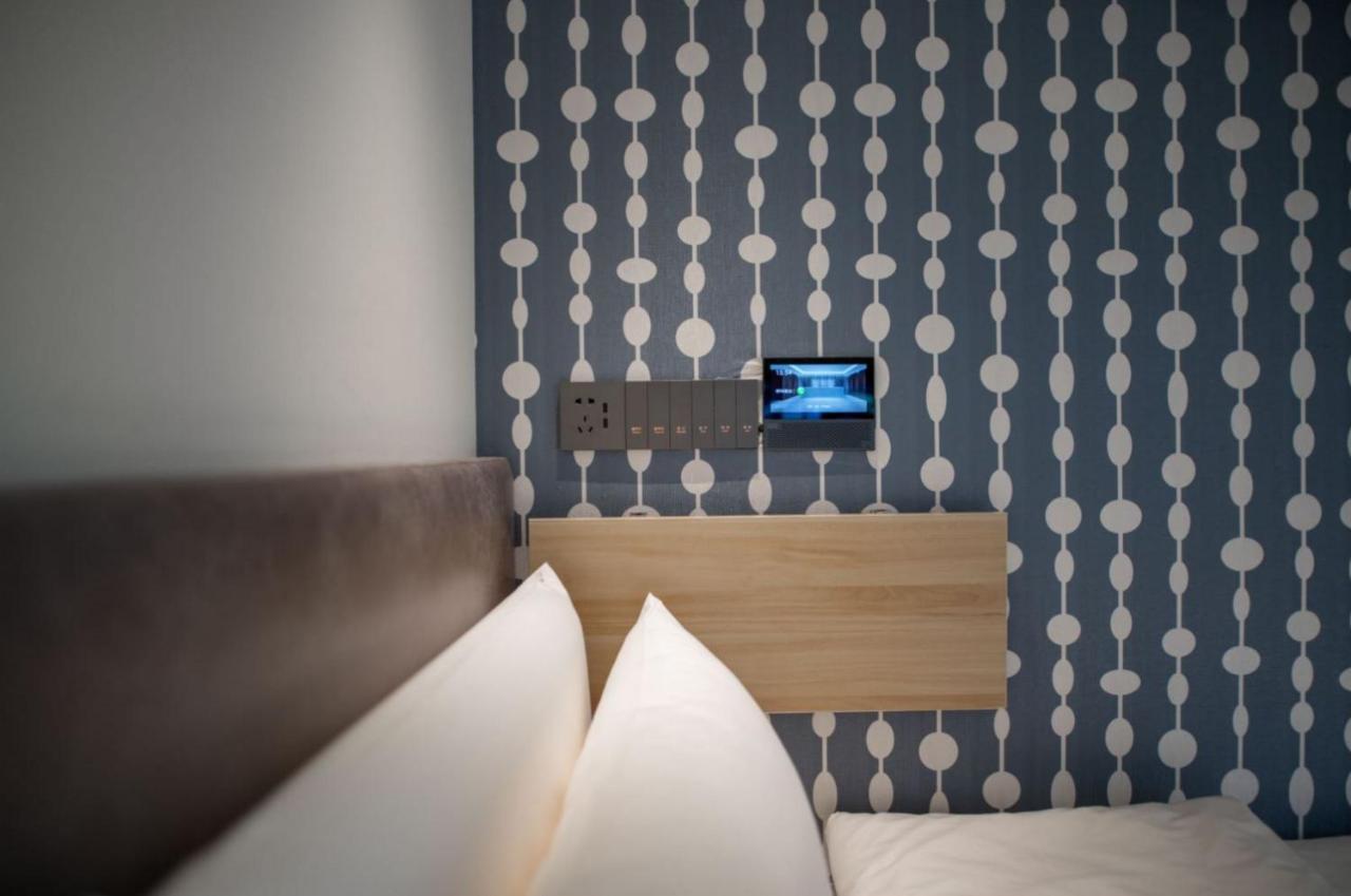 Hotel Citynote Beijing Road Provincial People's Hospital 4*