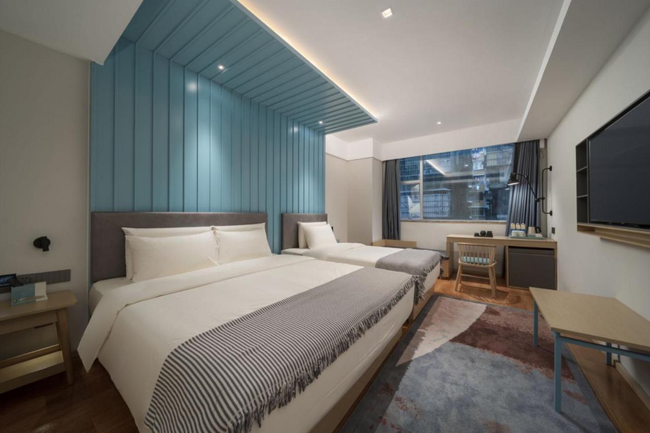 Hotel Citynote Beijing Road Provincial People's Hospital