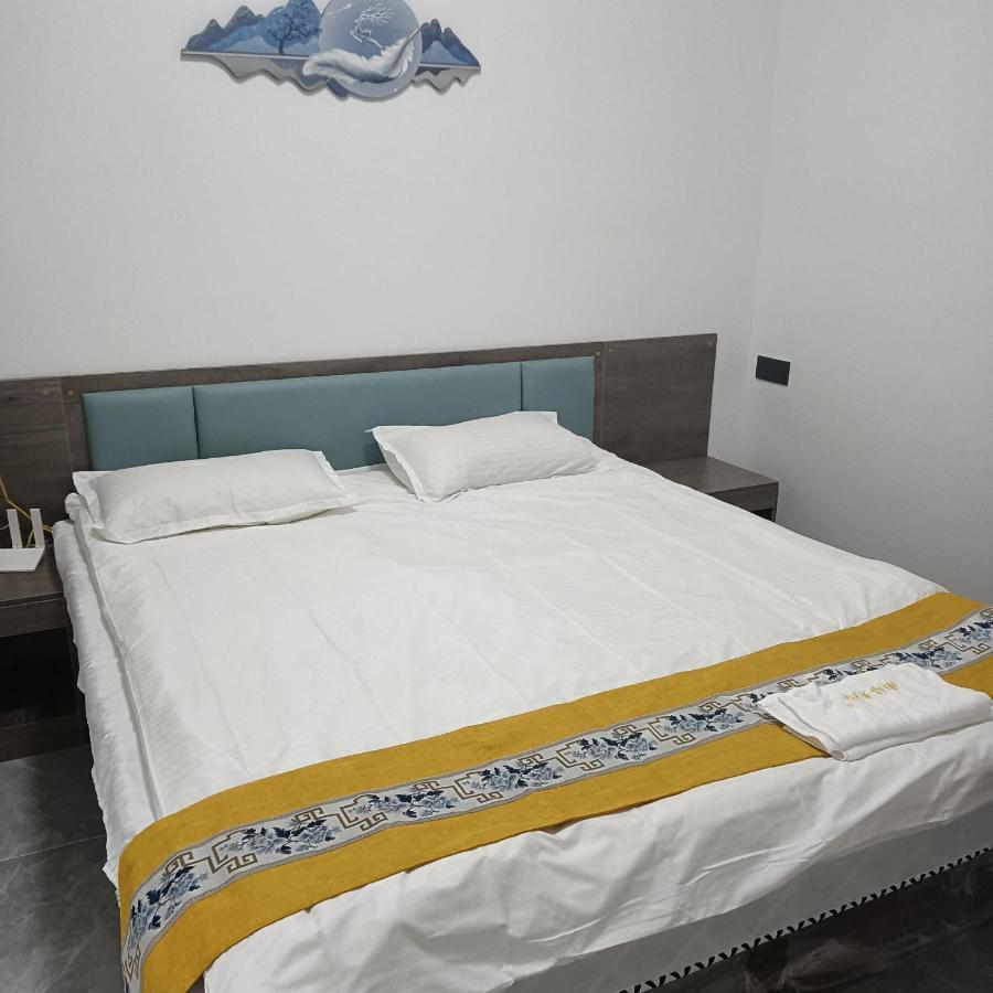 Apartamento Minsheng *