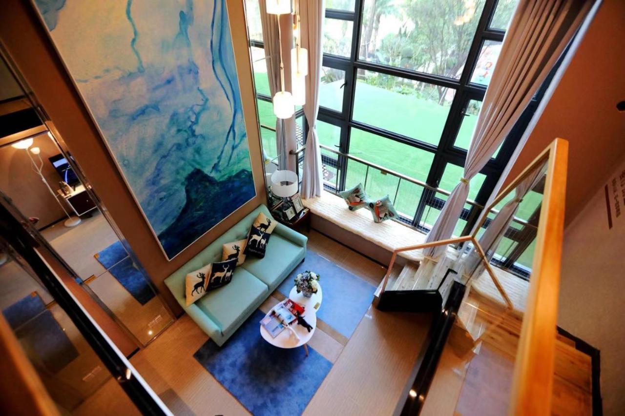 Meiju Guangzhou