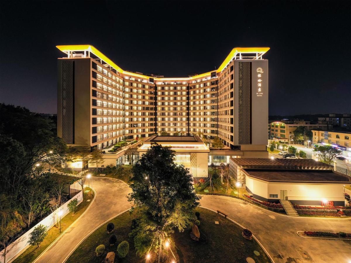 Qiling Guangzhou