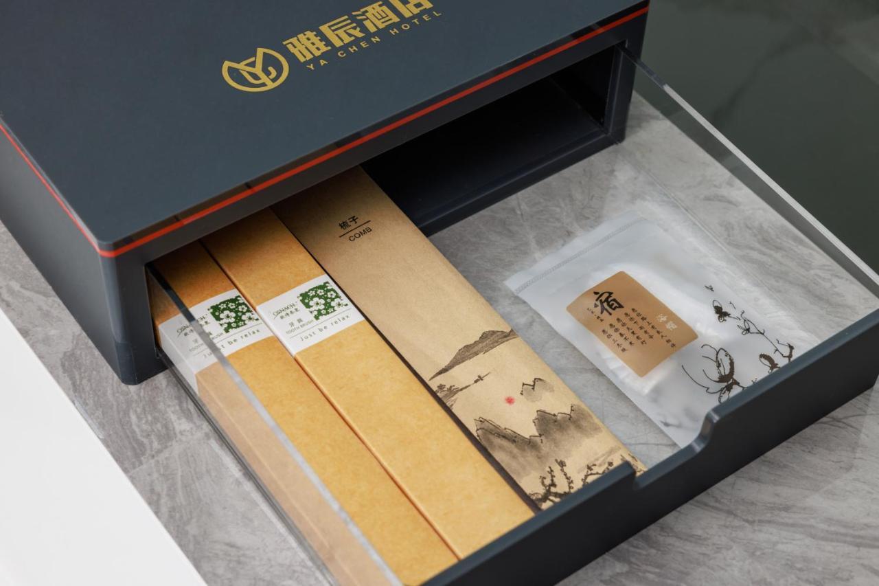 Yachen 2* Guangzhou