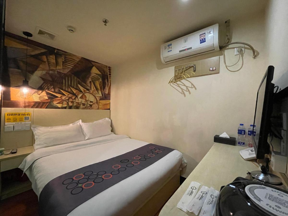 Hotel Emi International Convention And Exhibition Center Tower Branch Guangzhou
