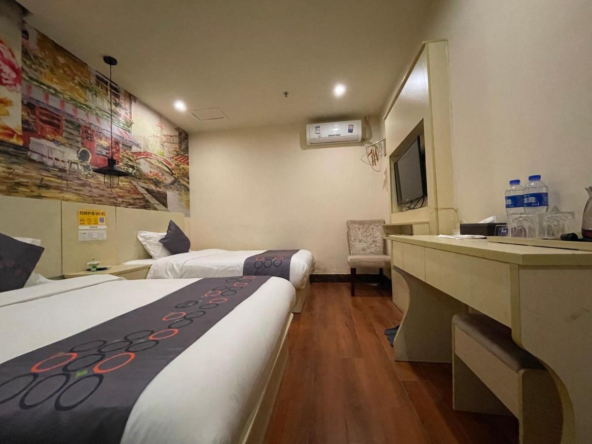 Hotel Emi International Convention And Exhibition Center Tower Branch 2*