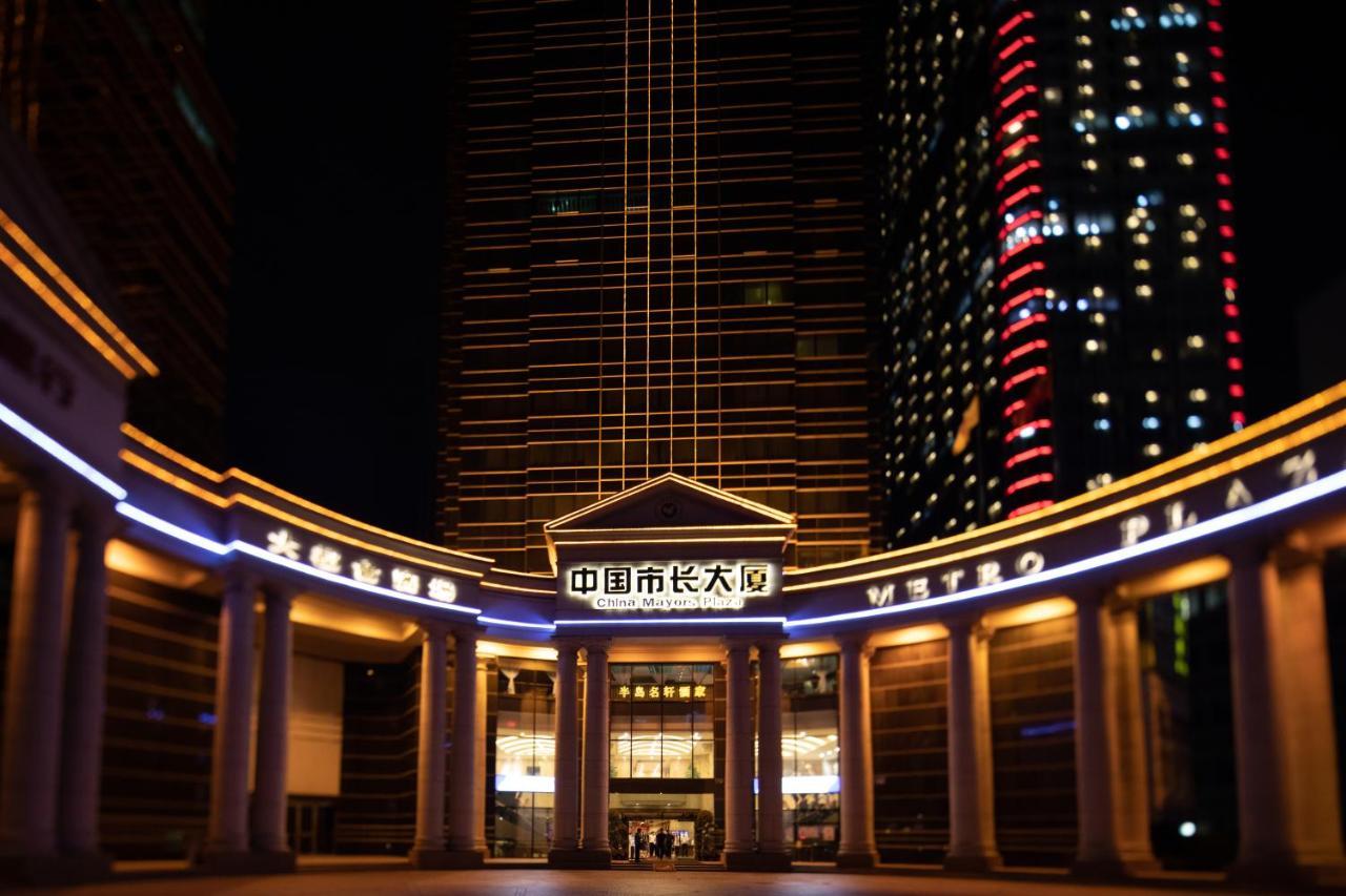 China Mayors Plaza - Free Shuttle Between And Exhibition Center & Exhibitor Registration Counter During Fair 4*