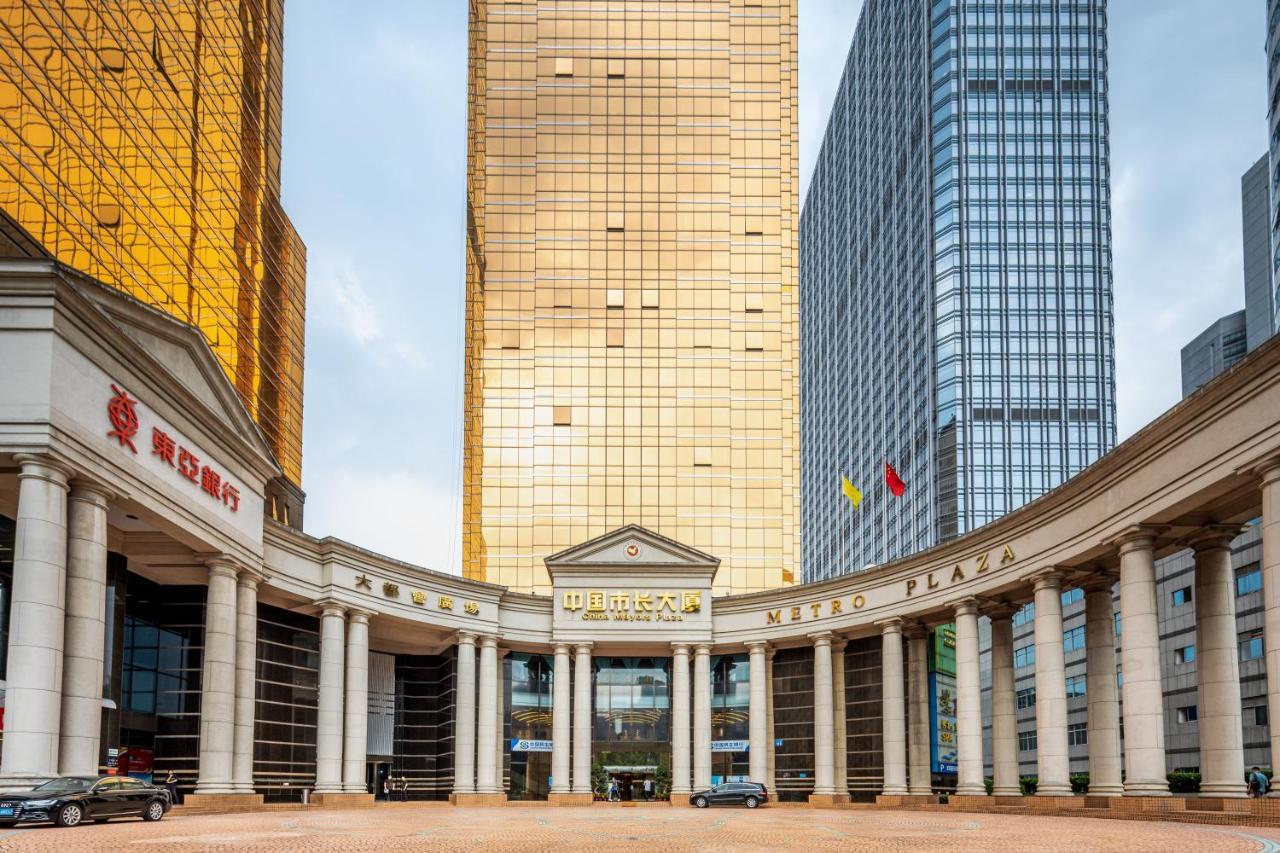 Hotel China Mayors Plaza - Free Shuttle Between And Exhibition Center & Exhibitor Registration Counter During Fair