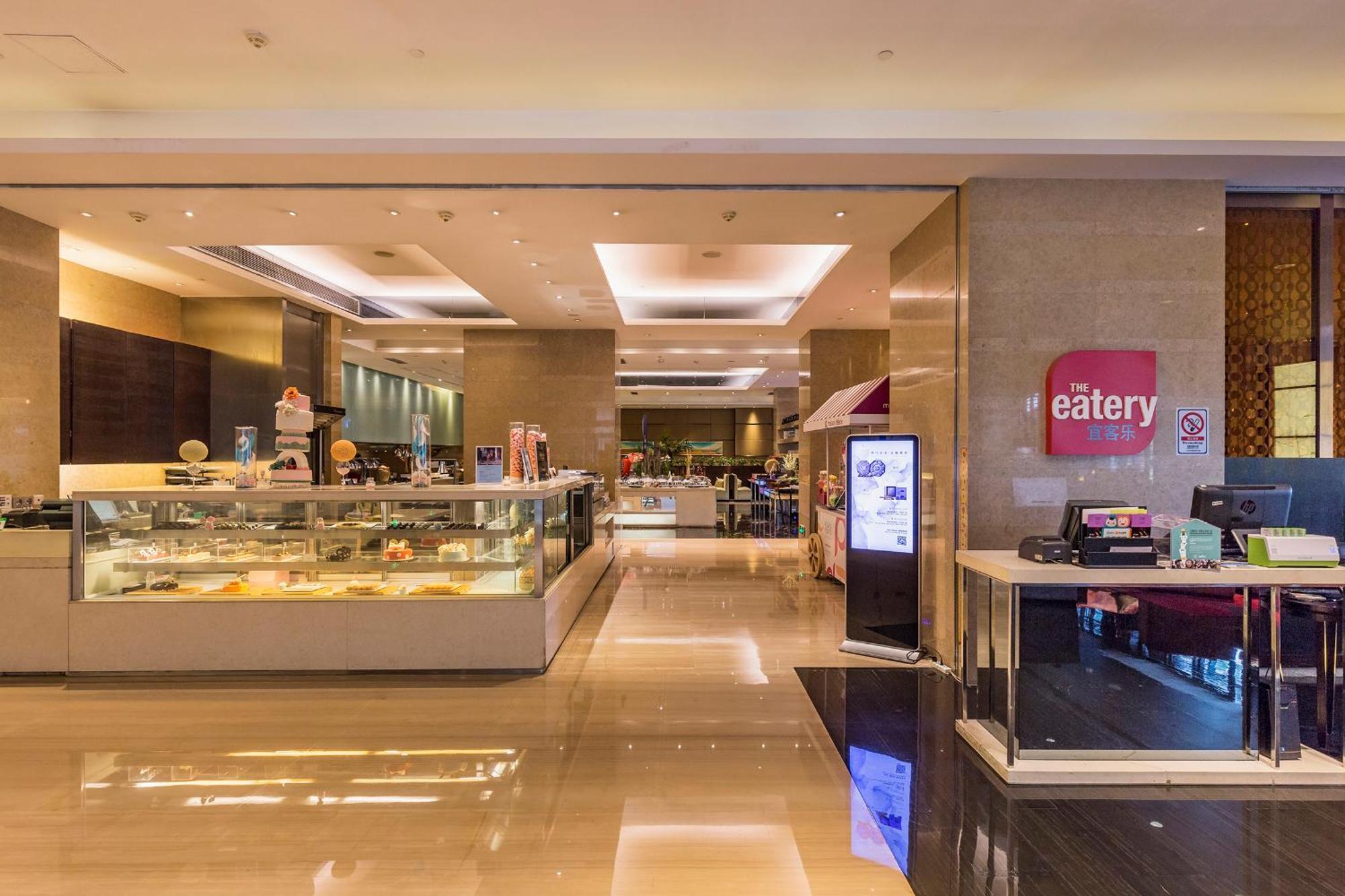 Four Points By Sheraton Guangzhou, Dongpu Tianhe