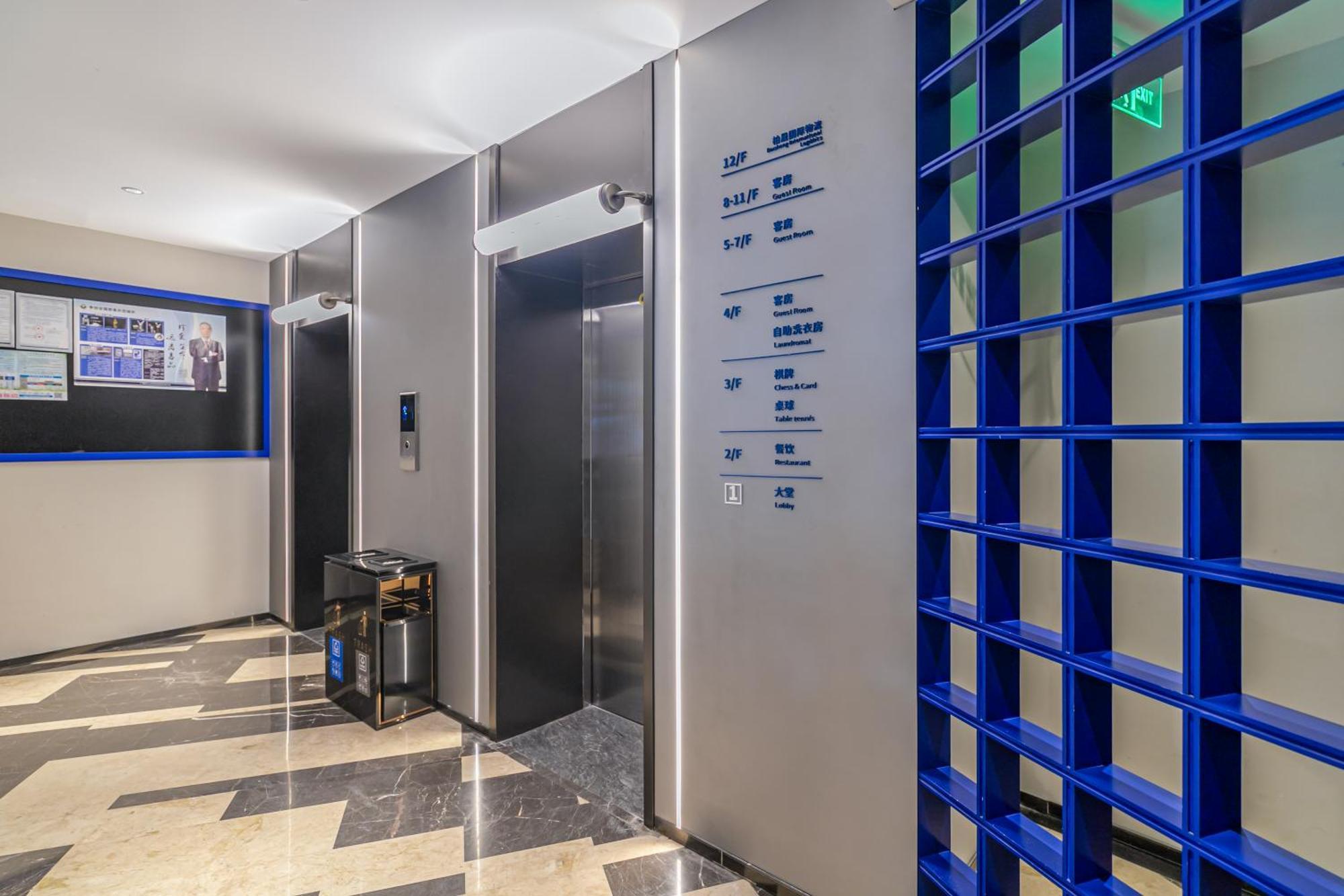 Insail Hotel