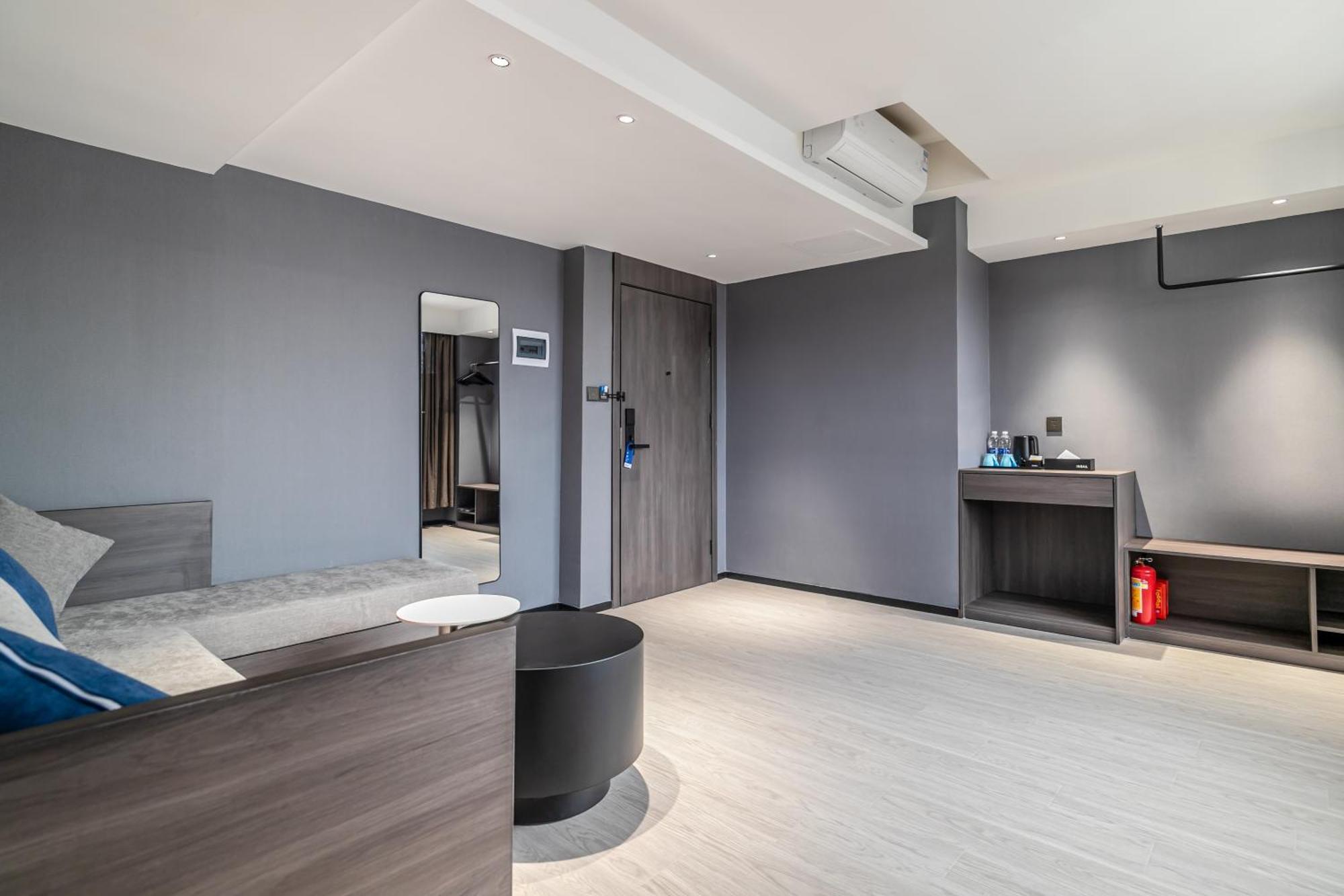 Insail Hotel Guangzhou