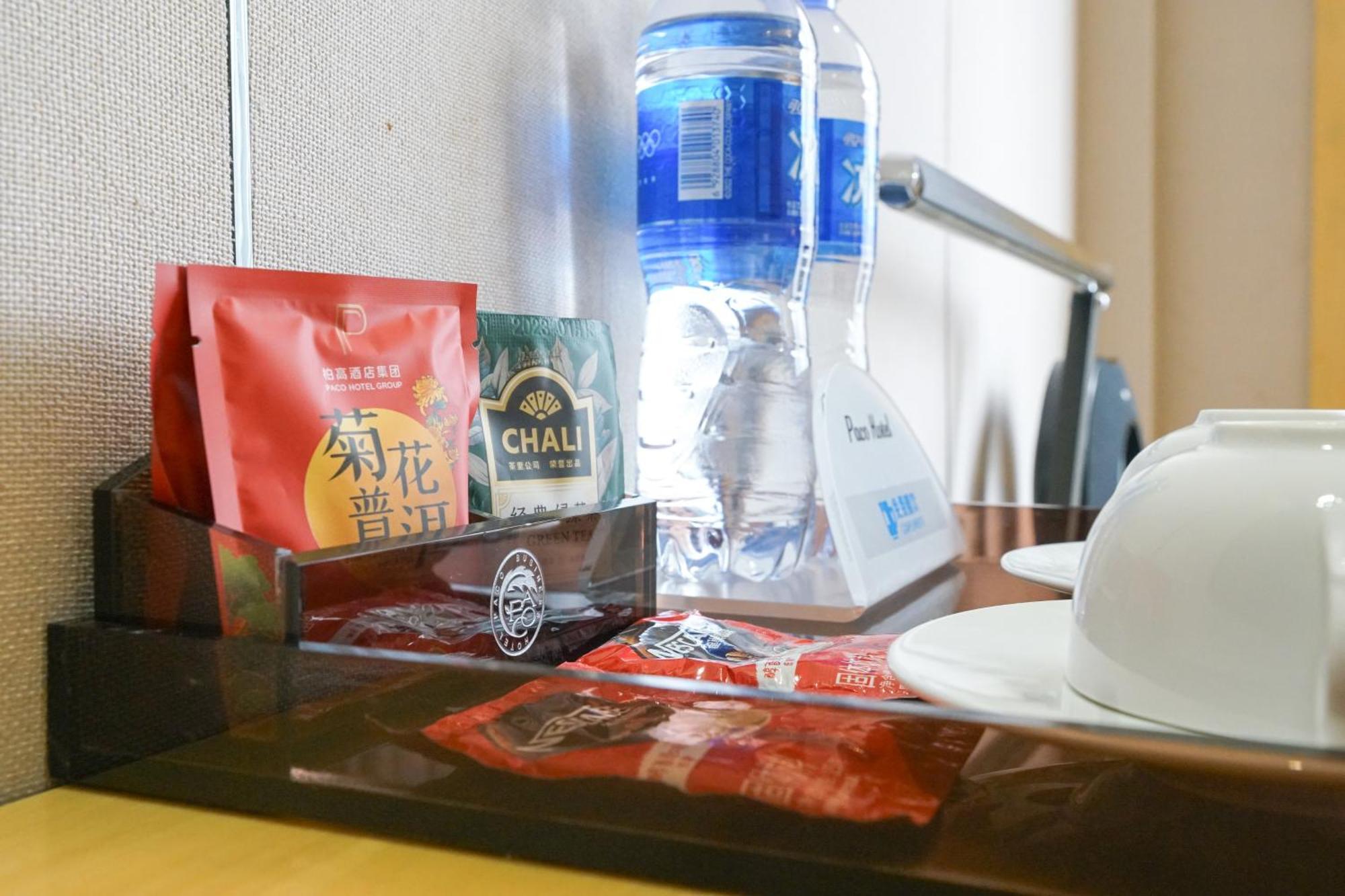 Hotel Paco Ouzhuang Metro Guangzhou-free Shuttle To Fair 4*
