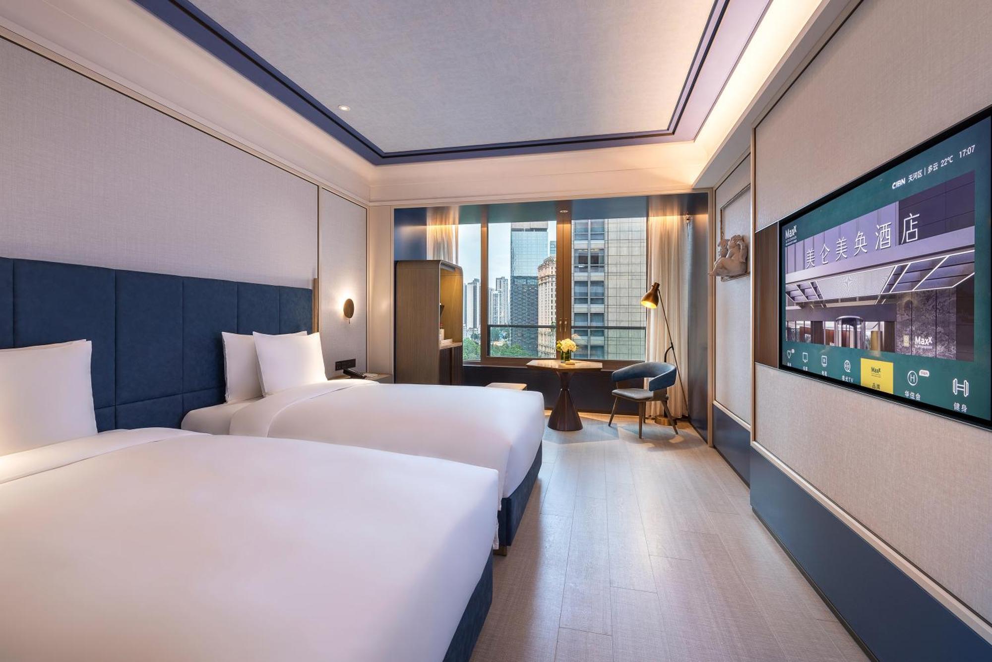 Hotel Maxx By Steigenberger Guangzhou: Fair Shuttle Service
