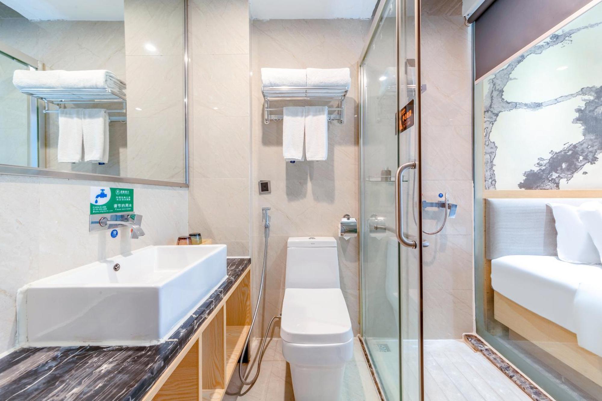Hotel Xinghe Yuezhi S To Yuexiu Park Railway Station Subway Station -conference Centerbaima Clothing Flagship Store--reputation Preferred 3*