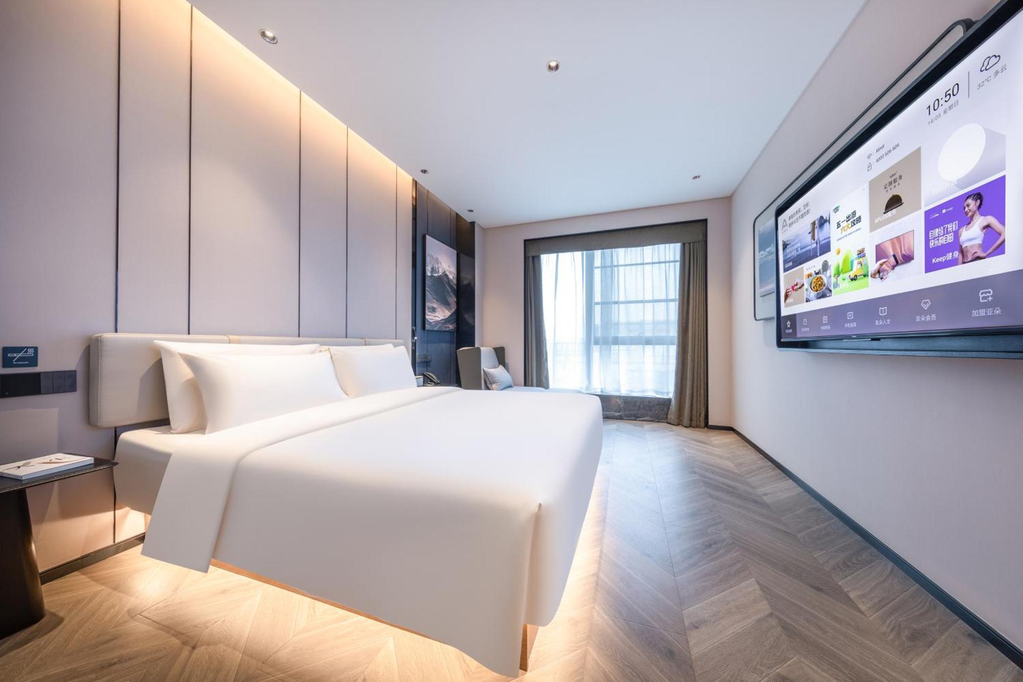 Atour Panyu Jewelry Hotel