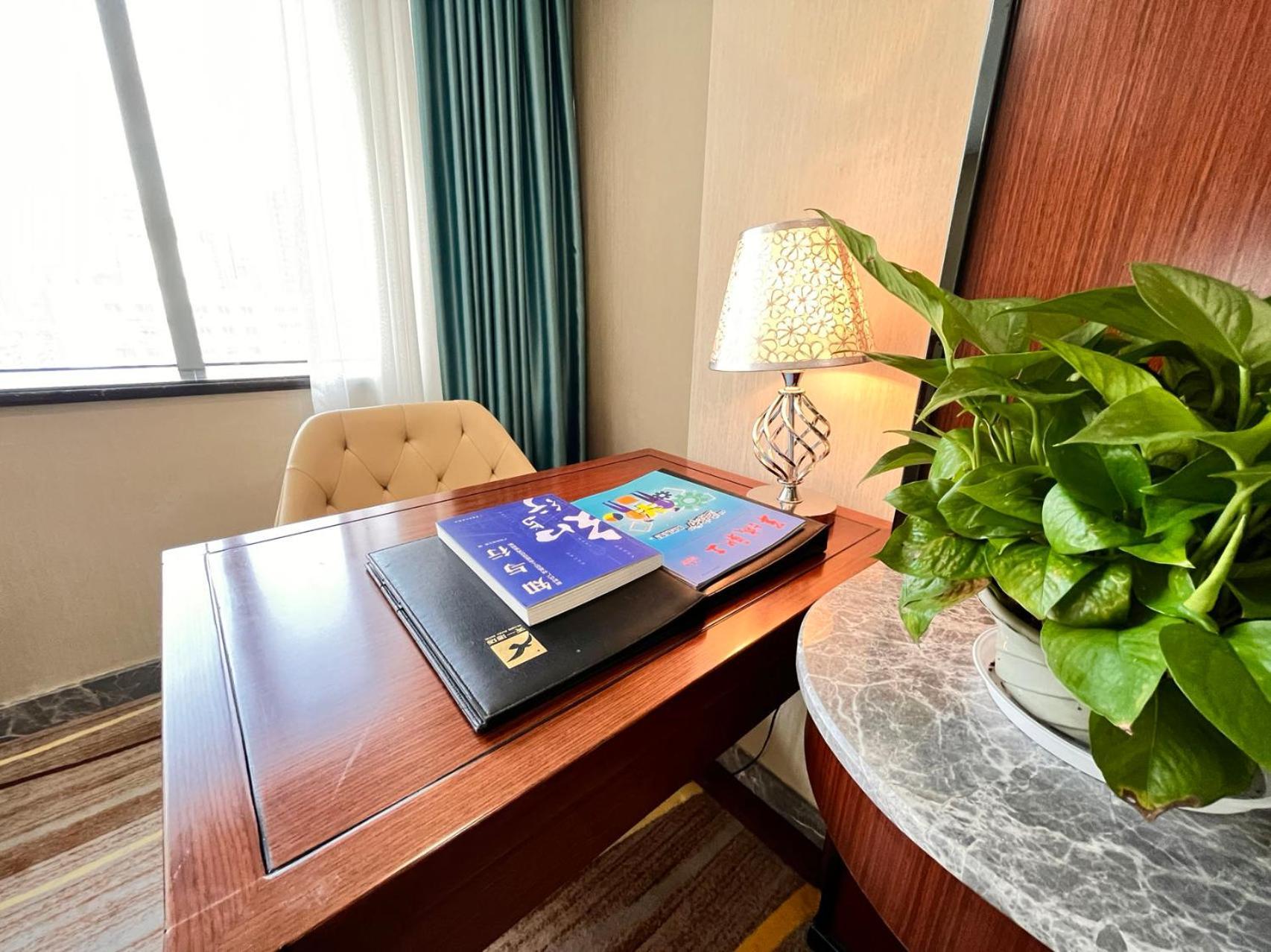 Skyline Plaza 4* Guangzhou