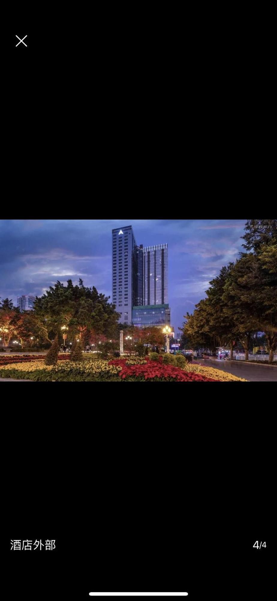 Yoyo Jiedeng Metropolis Branch, Beijing Road Apartment Guangzhou
