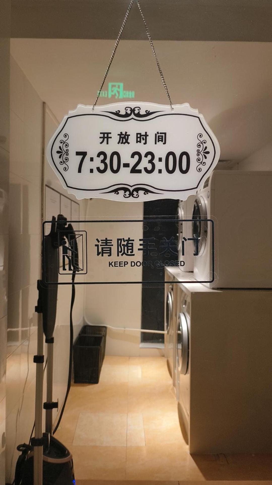 Paco Dongpu Guanghzou -free Shuttle Bus For Fair Hotel