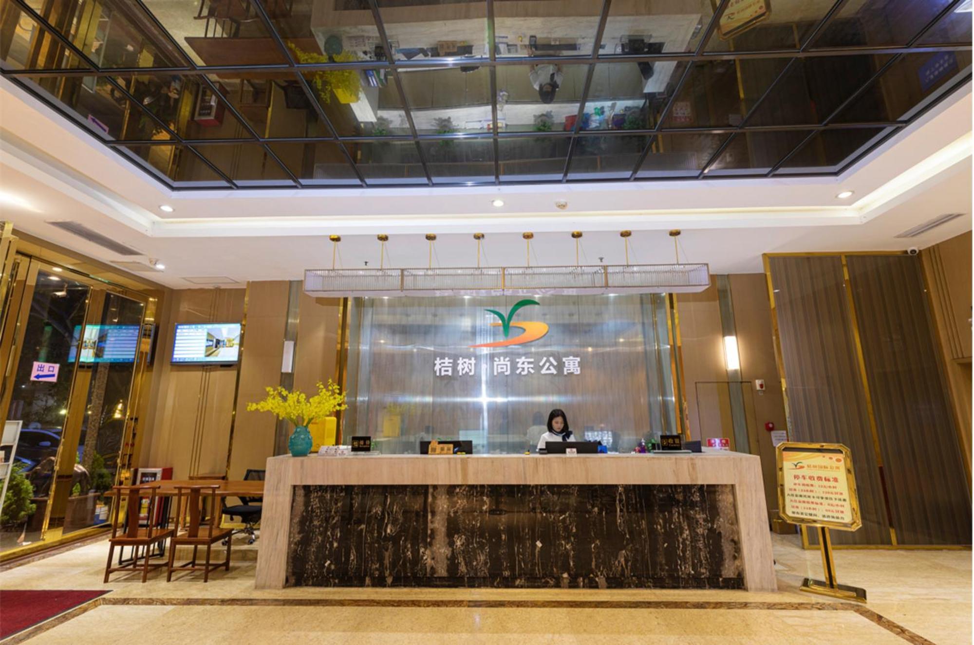 Orange Tree International Zhujiang New Town: Fair Shuttle 3* Guangzhou