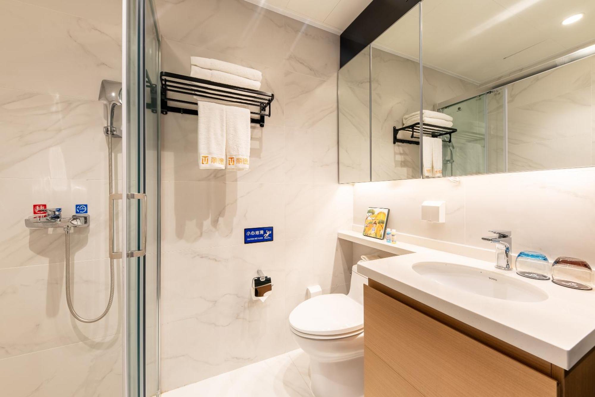 Livetour Hotel Pazhou Exhibition Center Guangzhou 3* Guangzhou