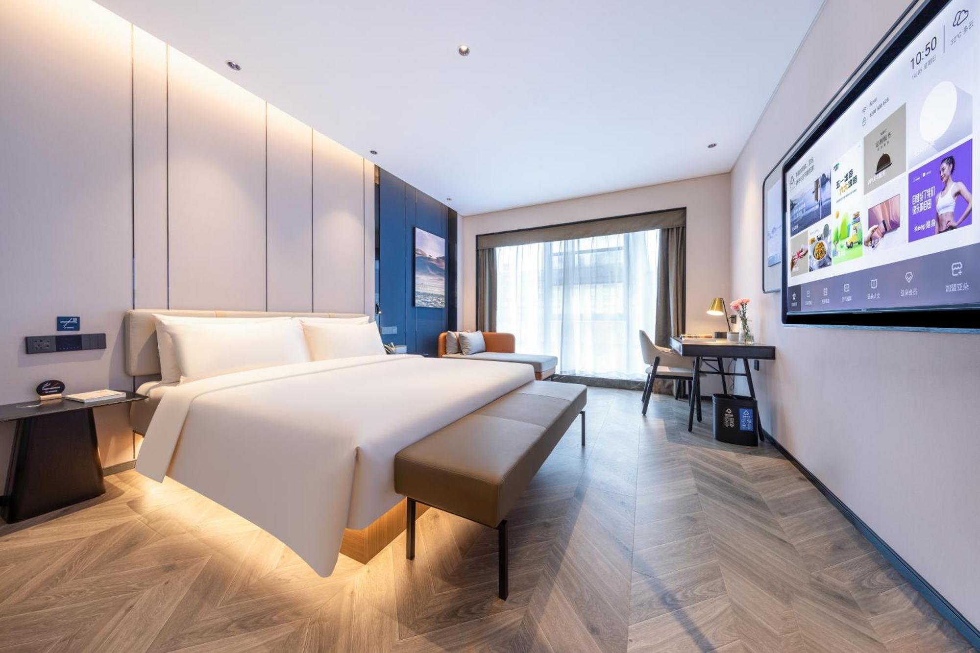 Atour Panyu Jewelry Hotel