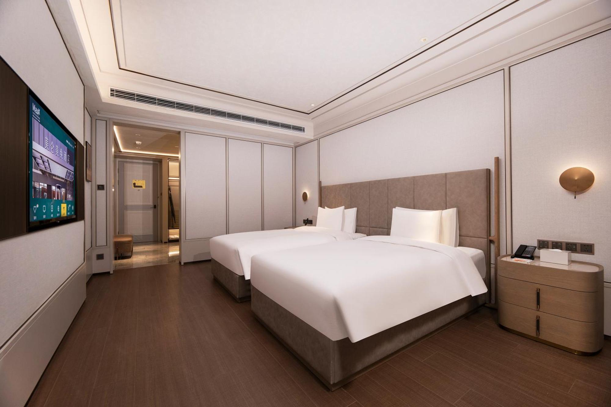 Maxx By Steigenberger Guangzhou: Fair Shuttle Service 5*